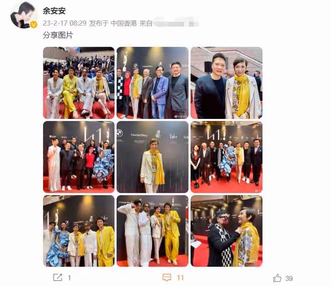 周潤發前妻與初戀爾冬升罕同框！女方已當外婆，男方的女兒才6歲