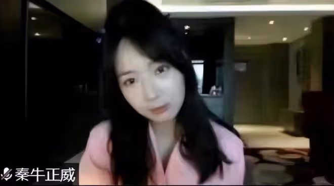 秦牛正威孔語浩踩點官宣戀情，曬寫真如拍偶像劇，曾一起牽手回家