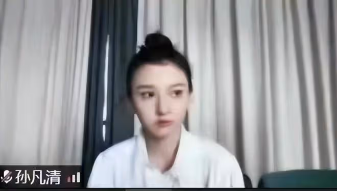 秦牛正威孔語浩踩點官宣戀情，曬寫真如拍偶像劇，曾一起牽手回家