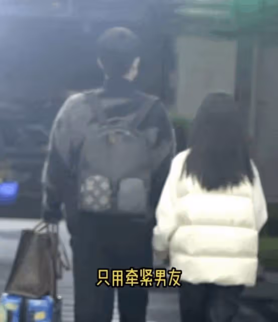 秦牛正威孔語浩踩點官宣戀情，曬寫真如拍偶像劇，曾一起牽手回家
