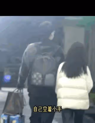 秦牛正威孔語浩踩點官宣戀情，曬寫真如拍偶像劇，曾一起牽手回家