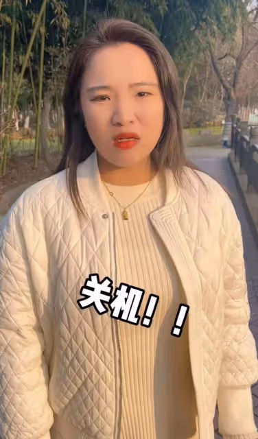 曝安徽名主持在合肥高鐵遭逮捕，畫面曝光手被反銬，本人現身回應