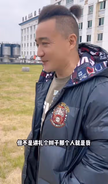 曝安徽名主持在合肥高鐵遭逮捕，畫面曝光手被反銬，本人現身回應