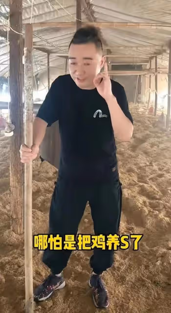 曝安徽名主持在合肥高鐵遭逮捕，畫面曝光手被反銬，本人現身回應
