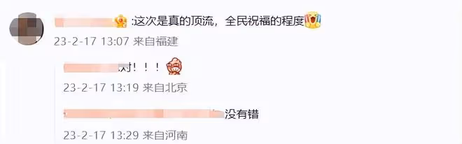 狗仔曝汪蘇瀧戀情！與素人美女約會疑同居，女方身材高挑氣質出眾