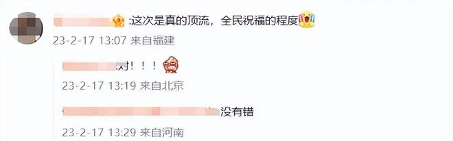 狗仔曝汪蘇瀧戀情!與素人美女約會疑同居,女方身材高挑氣質出眾