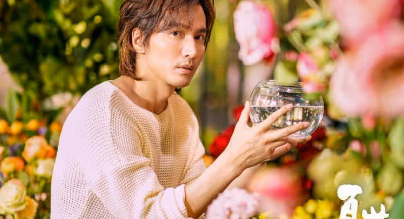 言承旭黃奕的宣傳方式看不懂!一個發文有孩子,一個發文有小男友