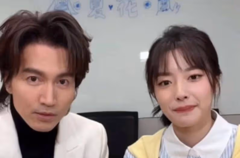 言承旭黃奕的宣傳方式看不懂!一個發文有孩子,一個發文有小男友