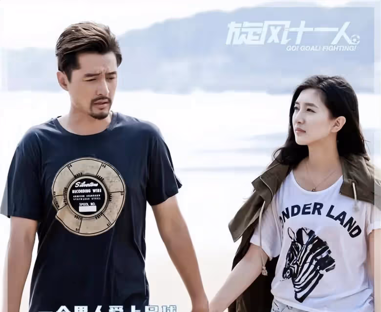 江疏影隱婚成名史被扒,暖床換資源,被包養,上位手段引學妹效仿