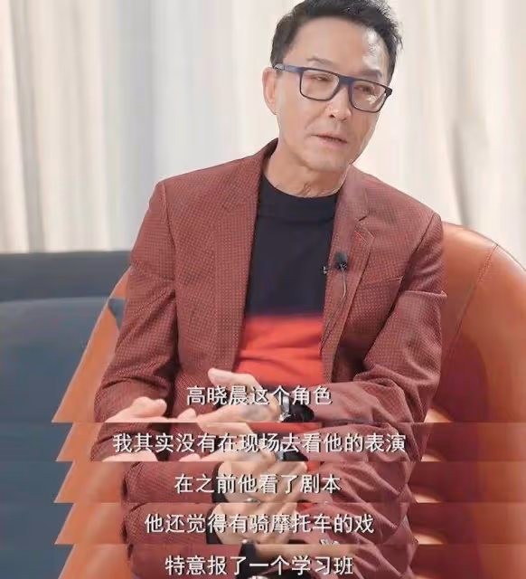 吳剛回應整容風波，否認割雙眼皮動臉，拍《狂飆》生病仍堅持工作