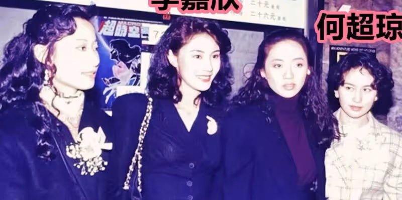 何超瓊過年剛去滑雪,李嘉欣情人節也行動起來,拉上許晉亨去滑雪
