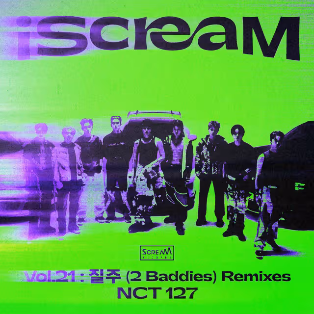 超帶感！NCT 127《疾馳 (2 Baddies) (No Identity Remix)》今天下午1點公開