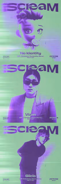 超帶感！NCT 127《疾馳 (2 Baddies) (No Identity Remix)》今天下午1點公開