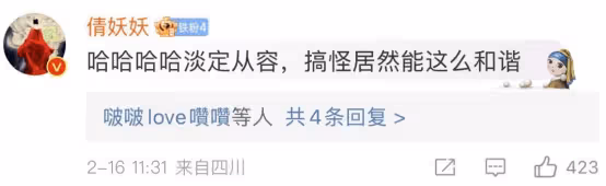 還在上映的電影被多所藝術院校作為考試題目,《無名》就這麼牛!