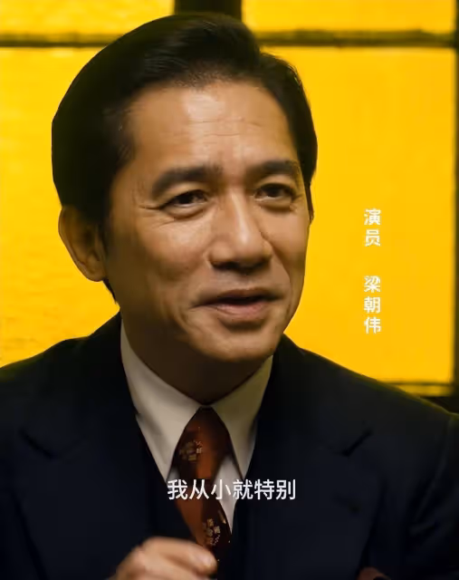 還在上映的電影被多所藝術院校作為考試題目,《無名》就這麼牛!