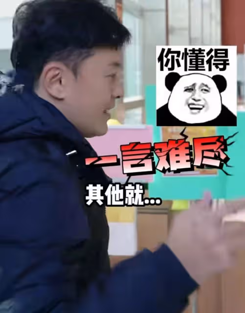 TVB食堂曝光!面加飲料賣27元,男星曹永廉嫌味道太淡狂加辣椒醬