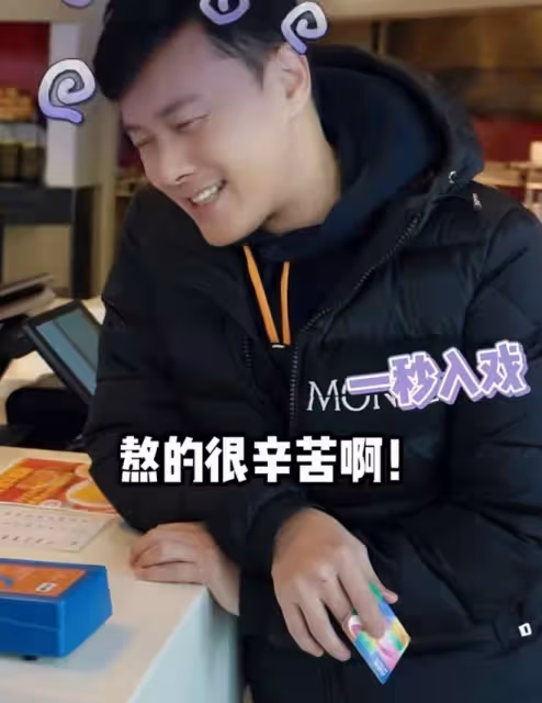 TVB食堂曝光!面加飲料賣27元,男星曹永廉嫌味道太淡狂加辣椒醬