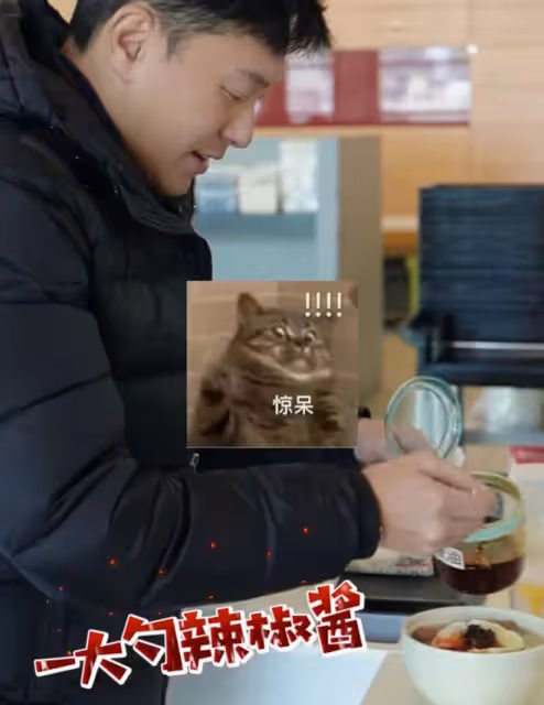 TVB食堂曝光!面加飲料賣27元,男星曹永廉嫌味道太淡狂加辣椒醬