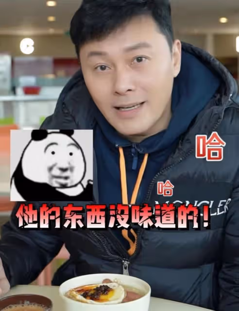 TVB食堂曝光!面加飲料賣27元,男星曹永廉嫌味道太淡狂加辣椒醬