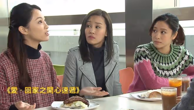 TVB食堂曝光!面加飲料賣27元,男星曹永廉嫌味道太淡狂加辣椒醬