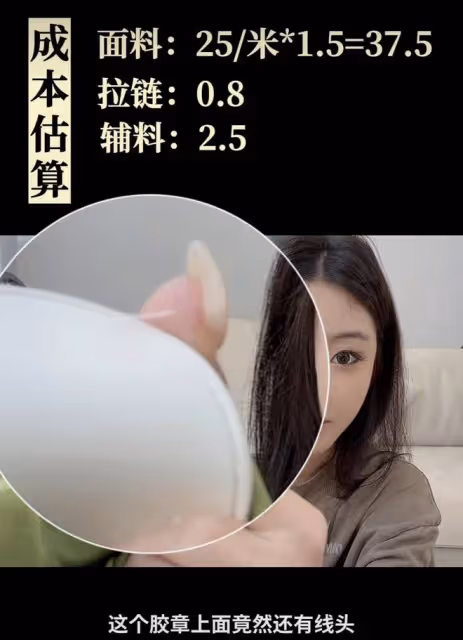 鹿晗又上熱搜了！上千潮牌成本僅60塊？網友：誰背著我偷偷暴富了