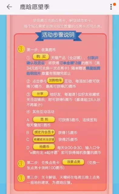 鹿晗又上熱搜了!上千潮牌成本僅60塊?網友:誰背著我偷偷暴富了