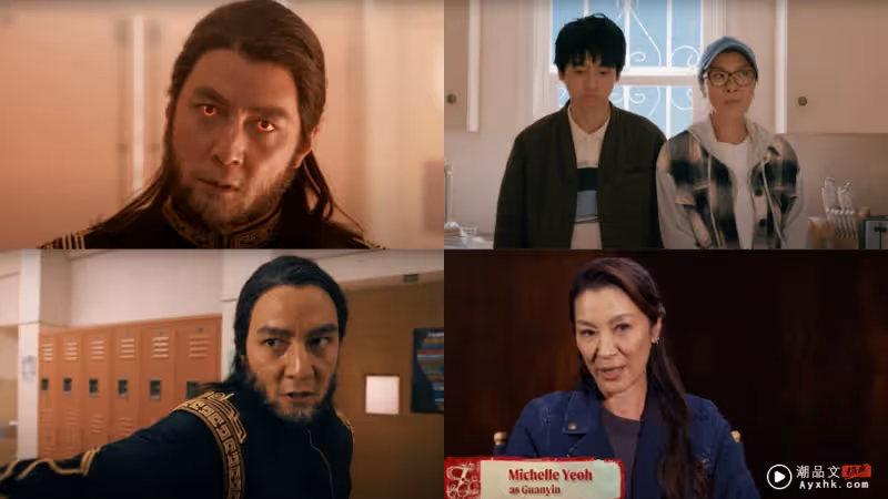 Disney+ 原創美劇《西遊ABC》即將上線!楊紫瓊演觀音菩薩 與關繼威再合作!