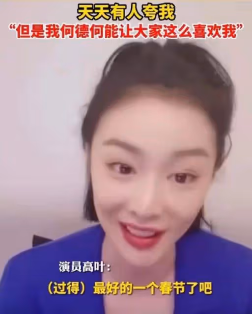 《狂飆》配角現狀:有人絕地逆襲,有人靠關係被罵慘,悲喜不同
