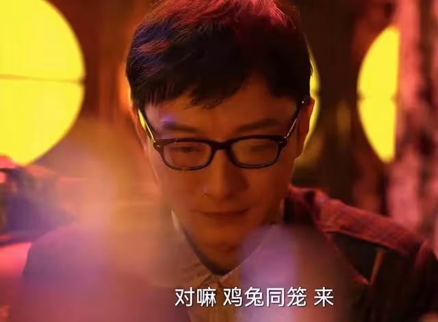 《狂飆》配角現狀:有人絕地逆襲,有人靠關係被罵慘,悲喜不同