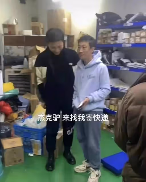 《狂飆》配角現狀:有人絕地逆襲,有人靠關係被罵慘,悲喜不同
