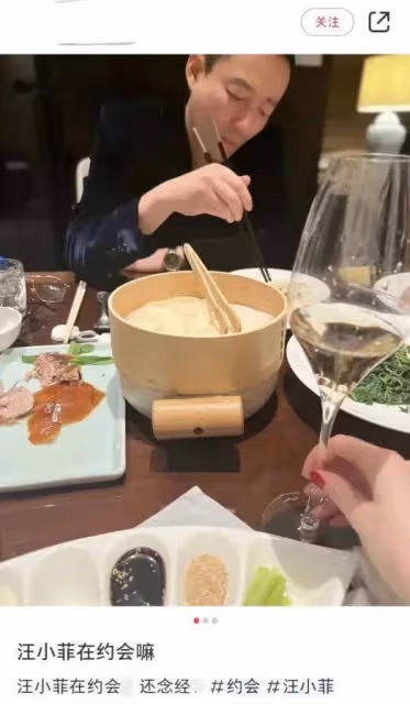 汪小菲被拍到和女生約會,張穎穎嘲諷無縫銜接,朋友出面為他澄清
