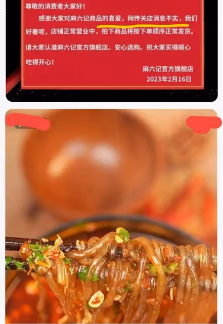 汪小菲被拍到和女生約會,張穎穎嘲諷無縫銜接,朋友出面為他澄清