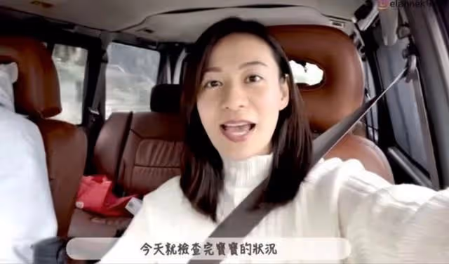 來之不易!港女星結婚4年終造人成功,初期見紅令夫妻變緊張大師