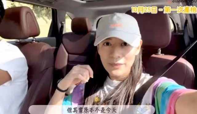 來之不易!港女星結婚4年終造人成功,初期見紅令夫妻變緊張大師