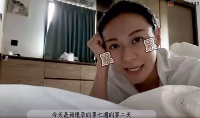 來之不易!港女星結婚4年終造人成功,初期見紅令夫妻變緊張大師