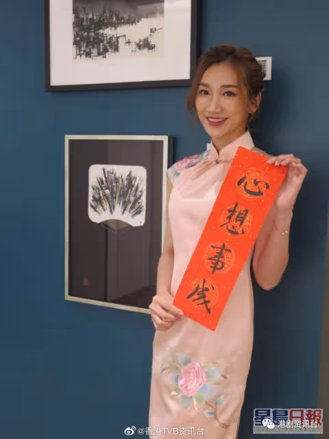 王嘉慧大膽自薦同佘詩曼拍劇！開心有人認得唔敢做「東張女神」