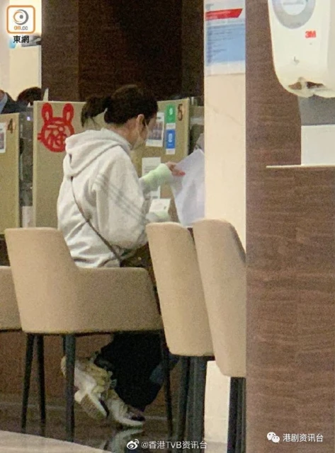 未來外父秘密入院!楊明日日靚湯侍候 延遲娶莊思明