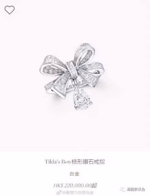 魚尾紋現形仍難掩美貌!51歲前TVB花旦戴22萬鑽戒出席自家品牌活動