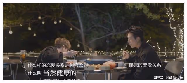 陳大導演家的養兒觀以及養兒片段