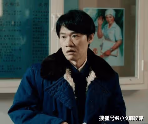 《我們的日子》林俊生結局好嗎?為奪兒子設計陷害楊大山!