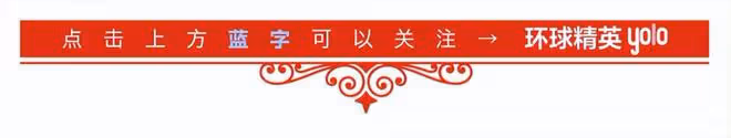 影帝吸毒，頂流閃婚，他們被全網罵爆滾出娛樂圈！