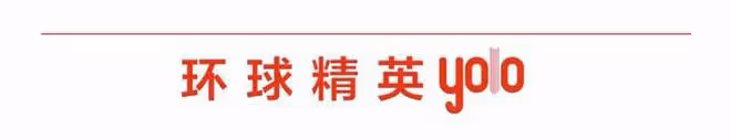 影帝吸毒，頂流閃婚，他們被全網罵爆滾出娛樂圈！