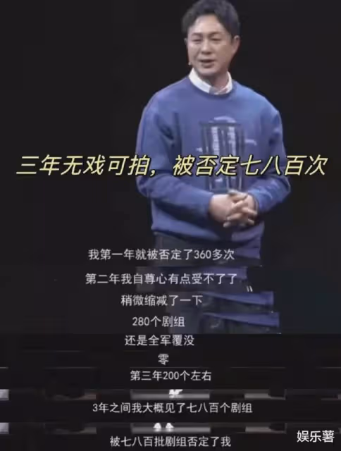 央視網刪除趙露思所有相關內容，絕望的文盲能夠演好戲嗎？