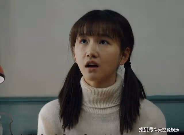 《我們的日子》結局:東方宏成頂流歌手,明中當上醫生迎娶嚴冰