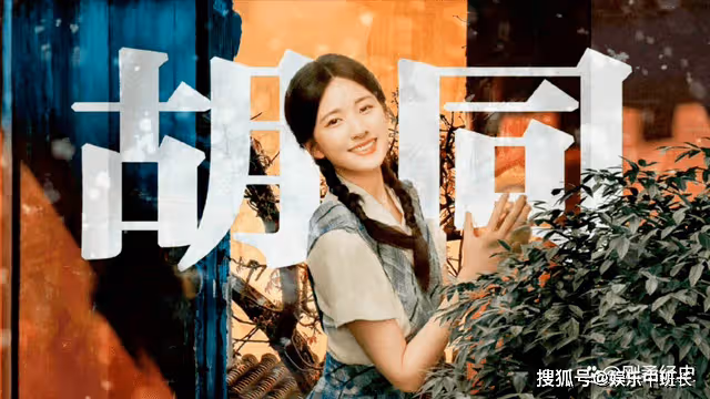 《絕望的文盲》飛上枝頭未必就是鳳凰,有學歷不代表有文化