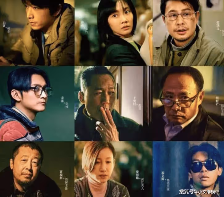 張頌文電影《不止不休》定檔什麼時候上映?《不止不休》講的是什麼故事?