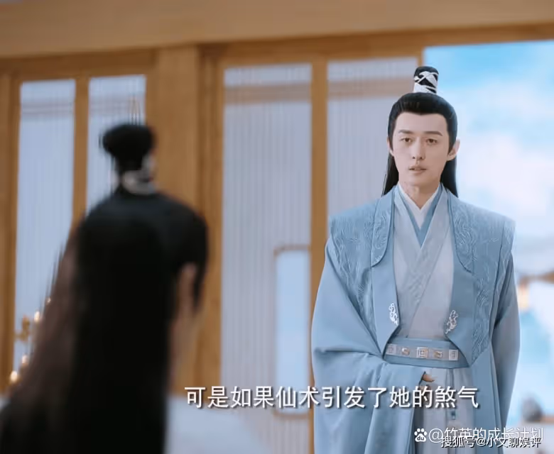 《重紫》重紫根本不知道洛音凡為何會收她為徒,原因太心寒