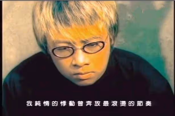 鄭智化王傑疼愛的小弟,飛碟老闆更把他當自己孩子一樣捧