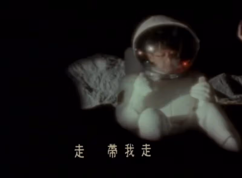 鄭智化王傑疼愛的小弟,飛碟老闆更把他當自己孩子一樣捧