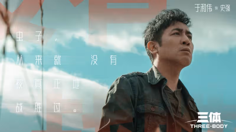 熱播陸劇「角色指數榜」Top10!王鶴棣仍在榜,楊超越「重紫」第6,王楚然美到沖榜前三
